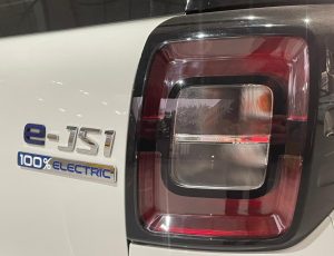 WhatsApp Image 2026-01-29 at 11.05.34