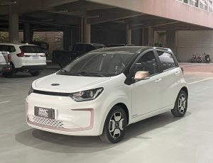 WhatsApp Image 2026-01-29 at 11.05.44