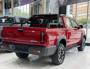 WhatsApp Image 2026-02-10 at 17.27.56 (1)